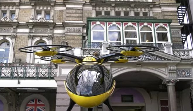 Instalación de eVTOL demostrada en el centro de Londres como parte de la campaña “Invierta en los Emiratos”